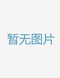 温泉旅店中出痴汉2020国产精品永久在线